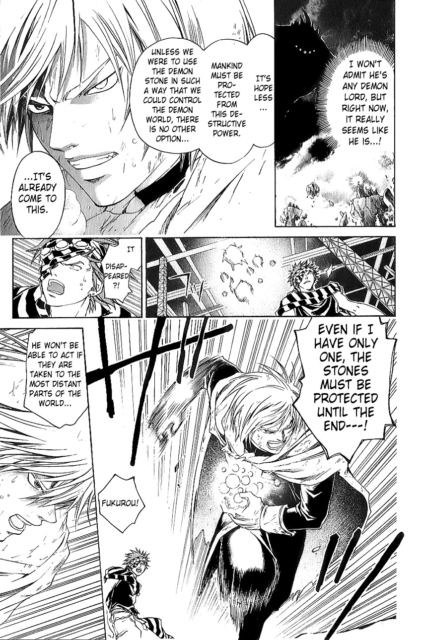 Shirogane no Karasu Chapter 21 page 6 - Chapter 21
