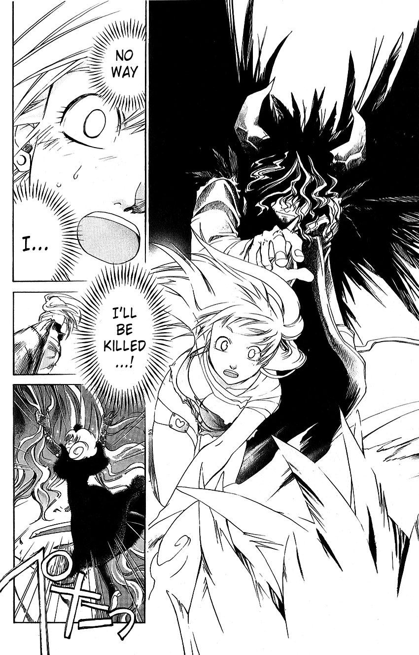 Shirogane no Karasu Chapter 22 page 13 - Chapter 22