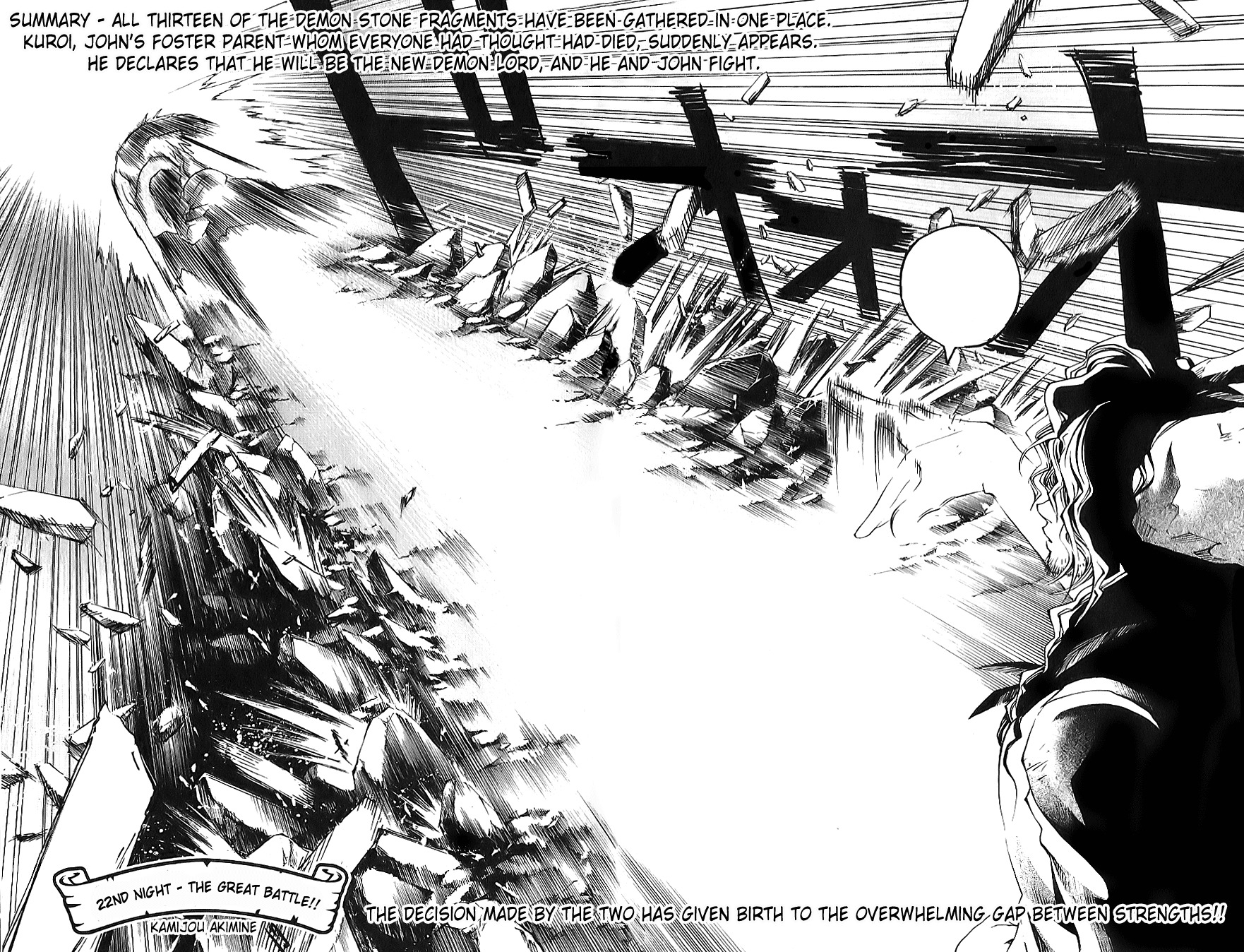 Shirogane no Karasu Chapter 22 page 2 - Chapter 22