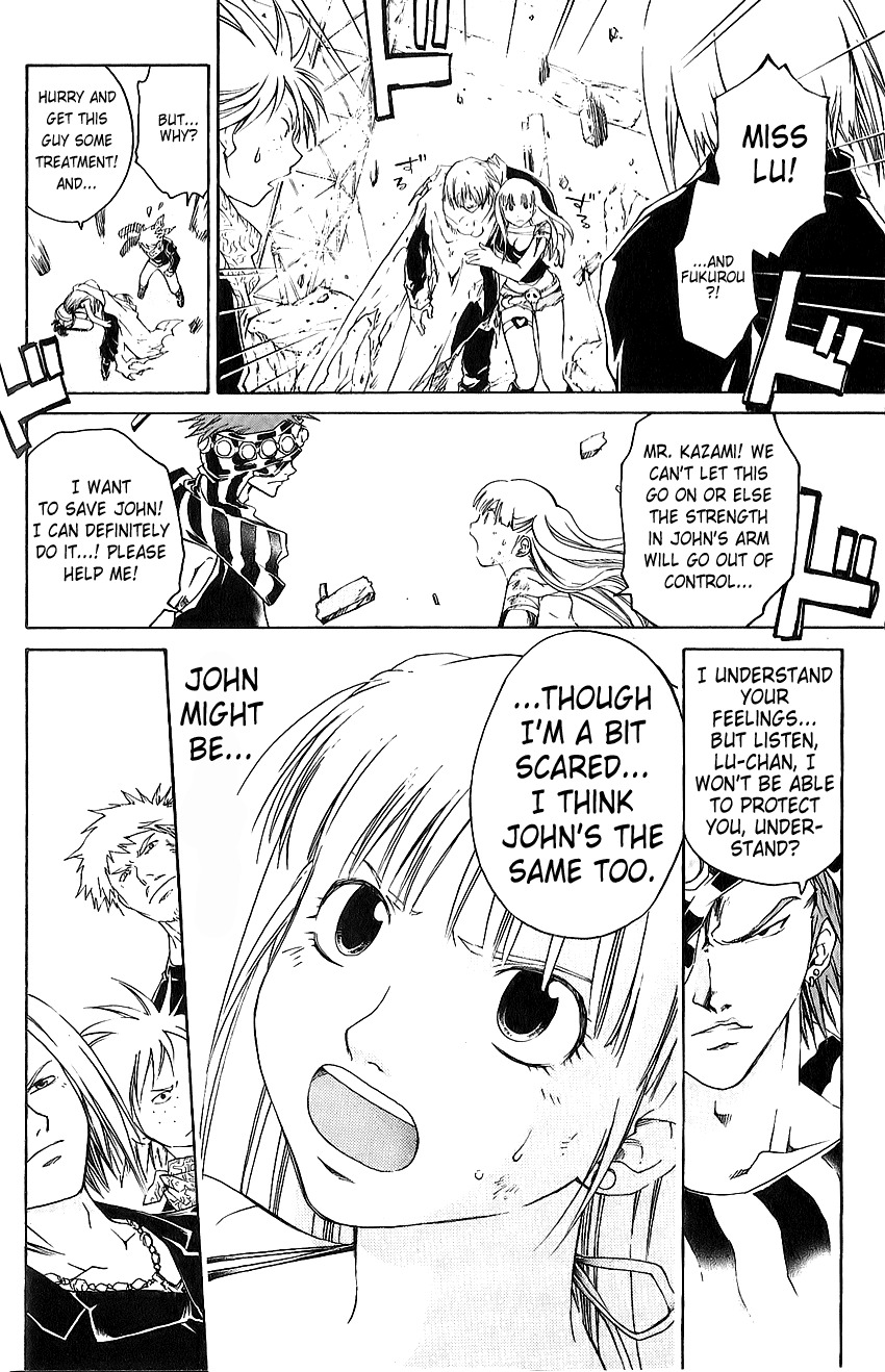 Shirogane no Karasu Chapter 22 page 7 - Chapter 22