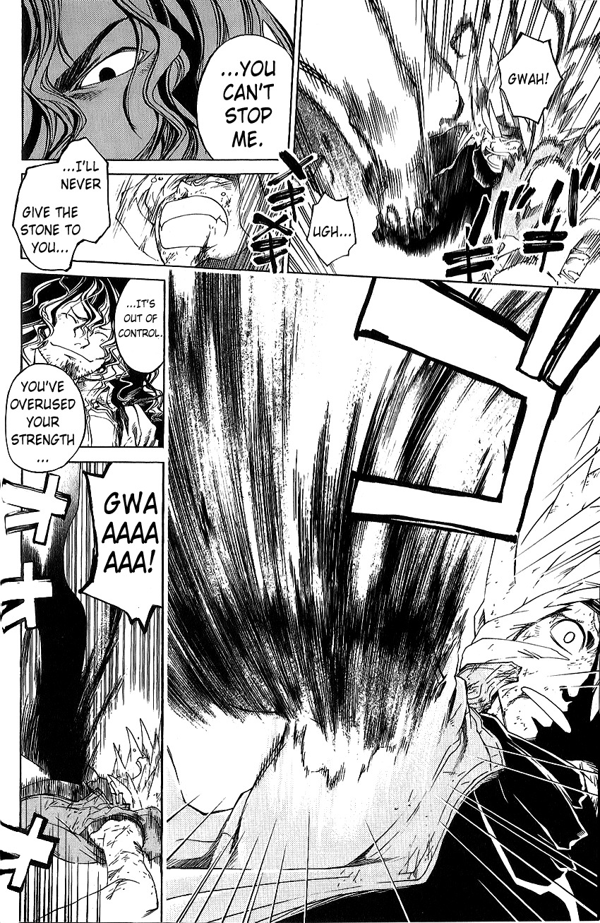 Shirogane no Karasu Chapter 22 page 9 - Chapter 22