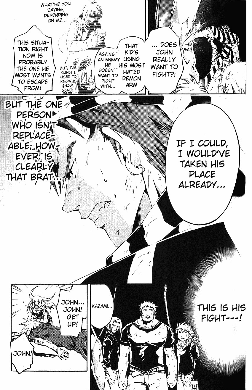 Shirogane no Karasu Chapter 23 page 14 - Chapter 23