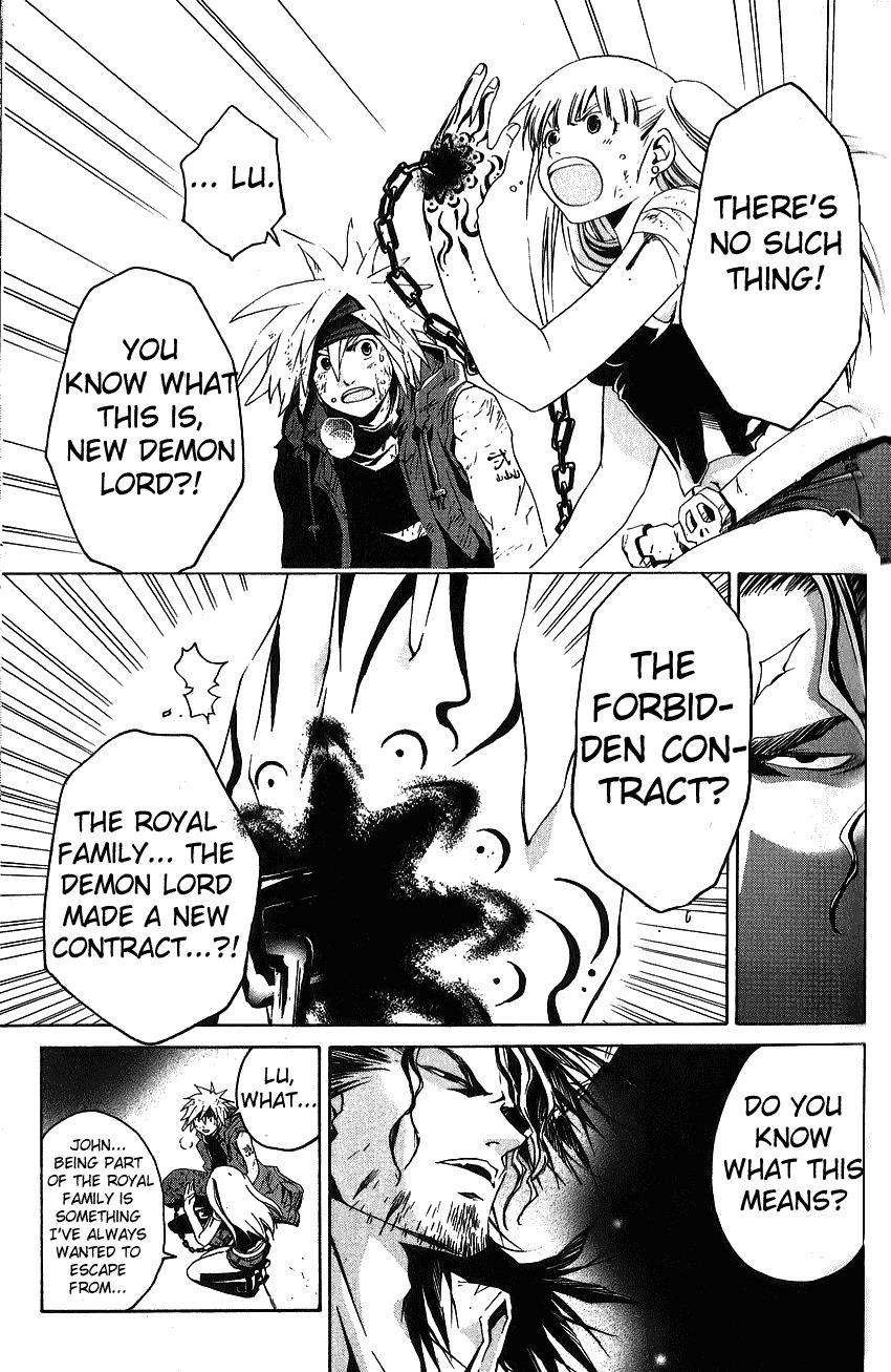 Shirogane no Karasu Chapter 23 page 18 - Chapter 23