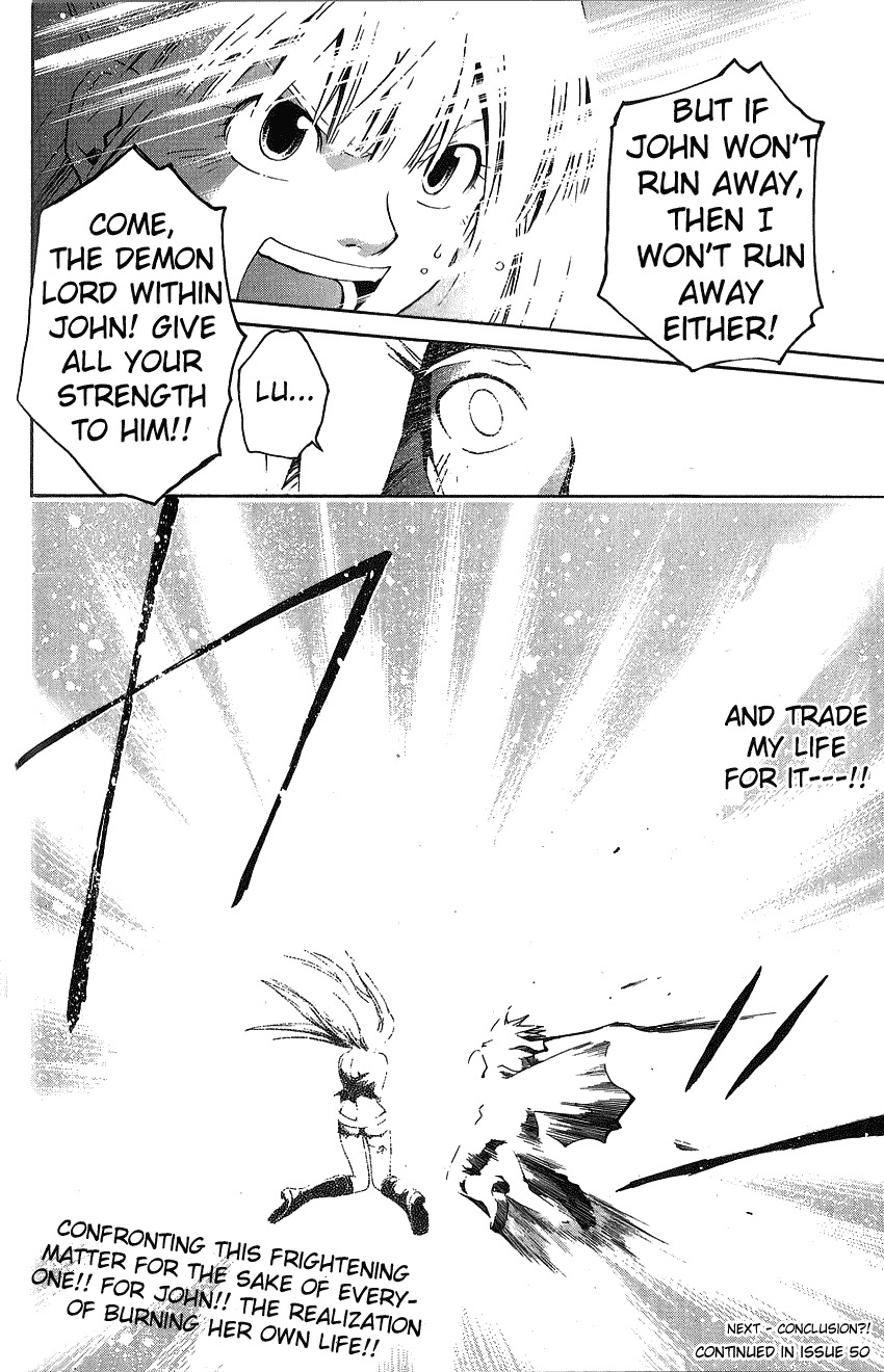 Shirogane no Karasu Chapter 23 page 19 - Chapter 23