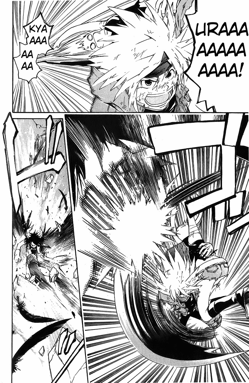 Shirogane no Karasu Chapter 23 page 2 - Chapter 23