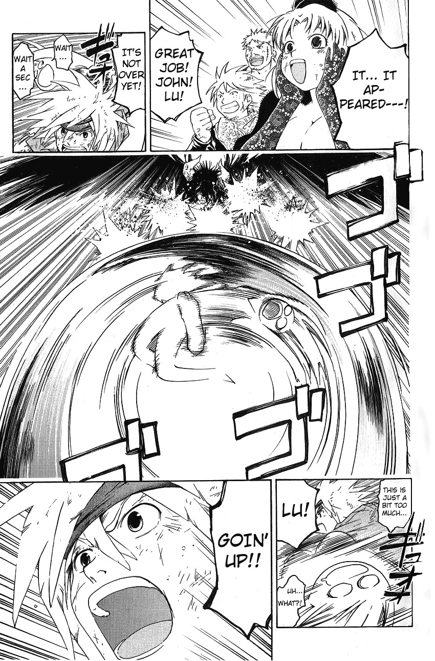 Shirogane no Karasu Chapter 23 page 3 - Chapter 23