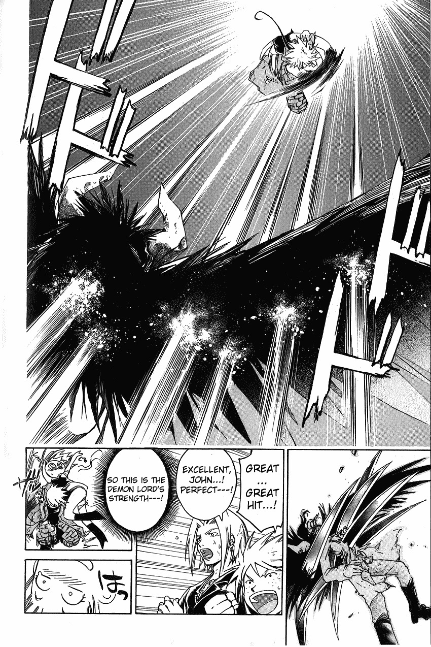 Shirogane no Karasu Chapter 23 page 4 - Chapter 23