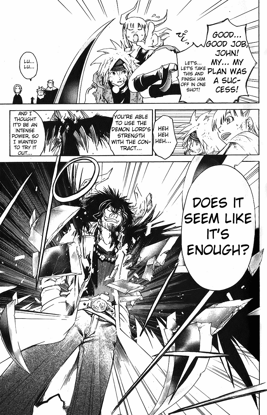 Shirogane no Karasu Chapter 23 page 5 - Chapter 23