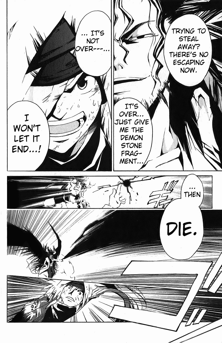 Shirogane no Karasu Chapter 23 page 9 - Chapter 23