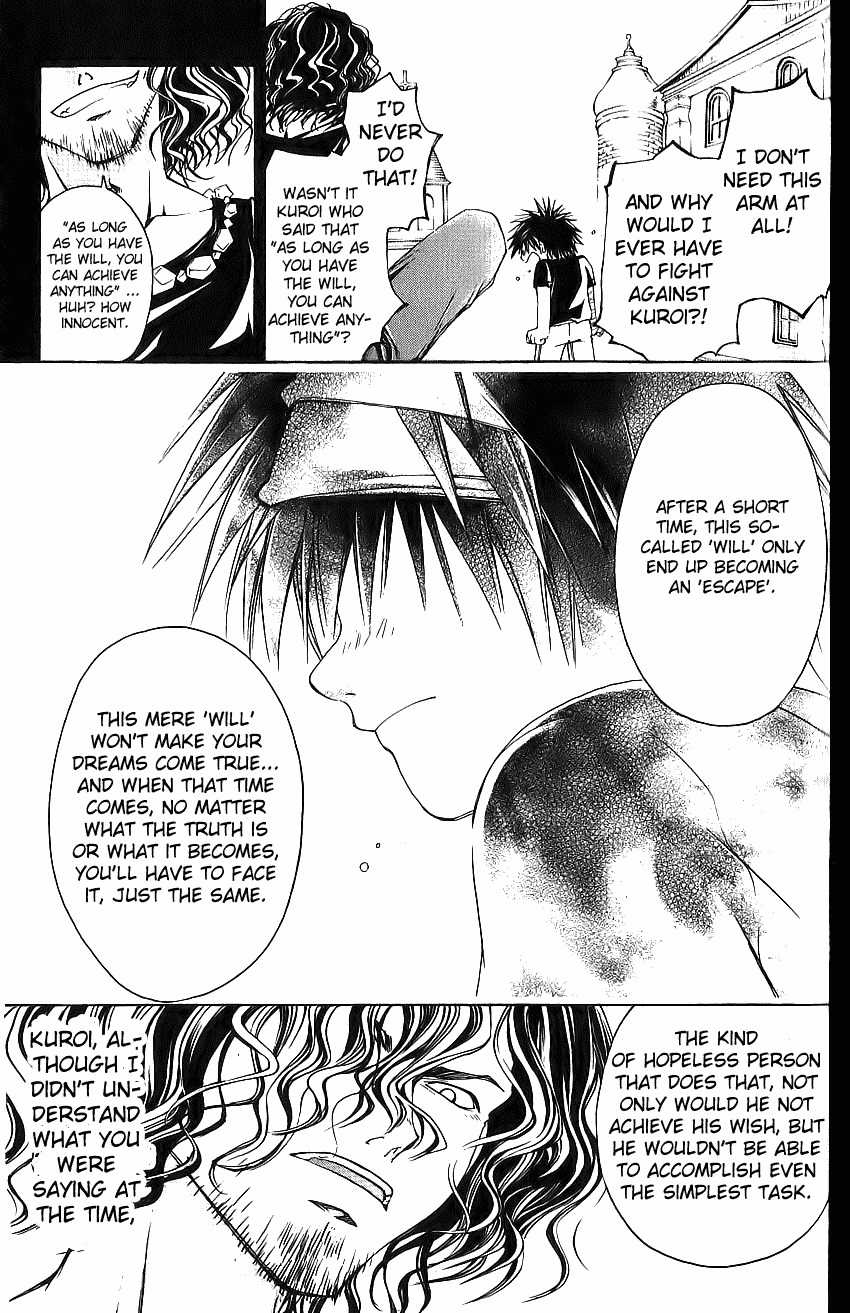 Shirogane no Karasu Chapter 24 page 10 - Chapter 24