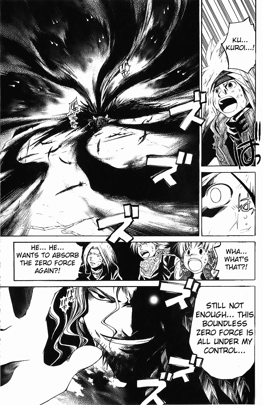 Shirogane no Karasu Chapter 24 page 13 - Chapter 24