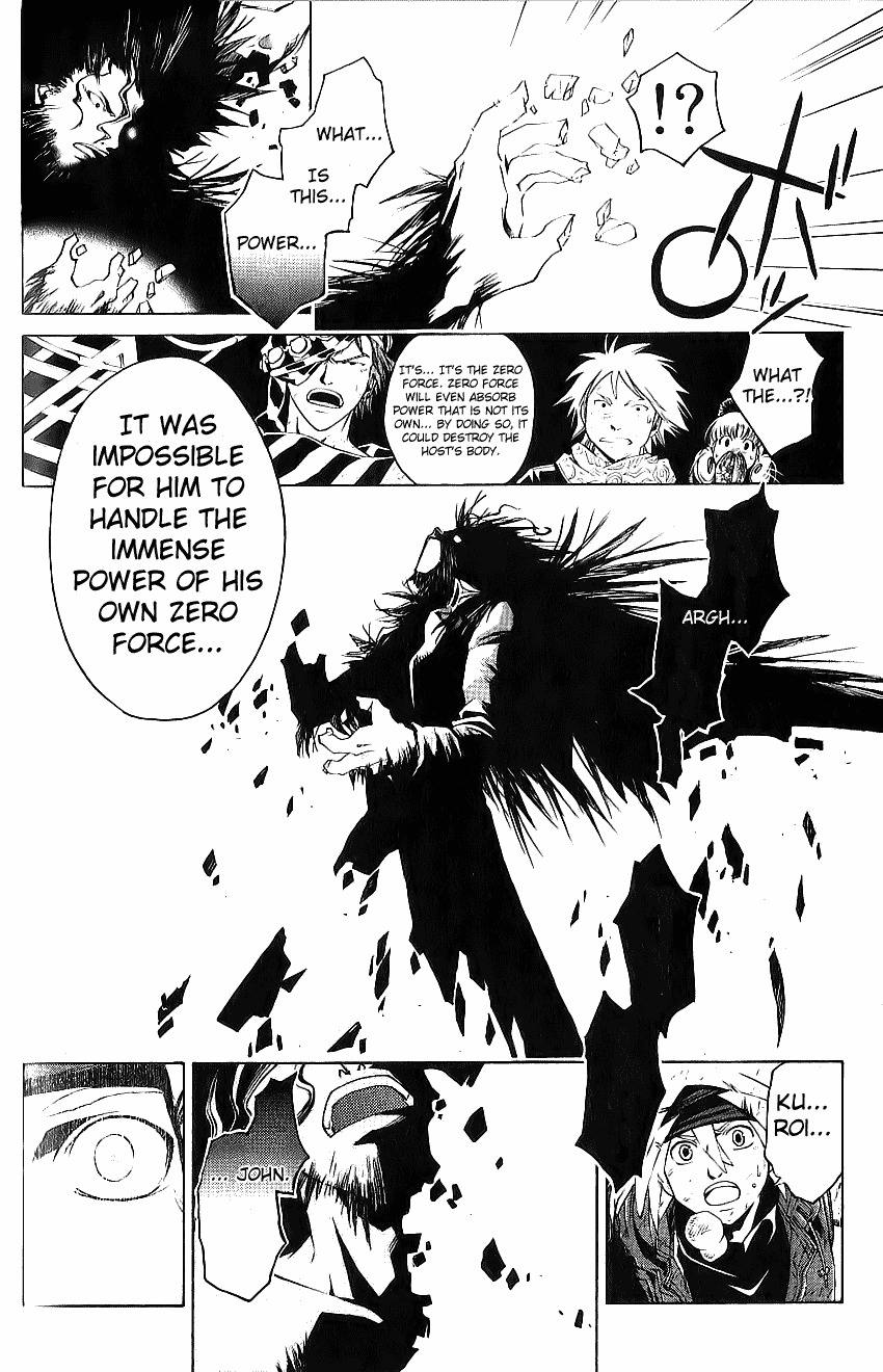 Shirogane no Karasu Chapter 24 page 14 - Chapter 24