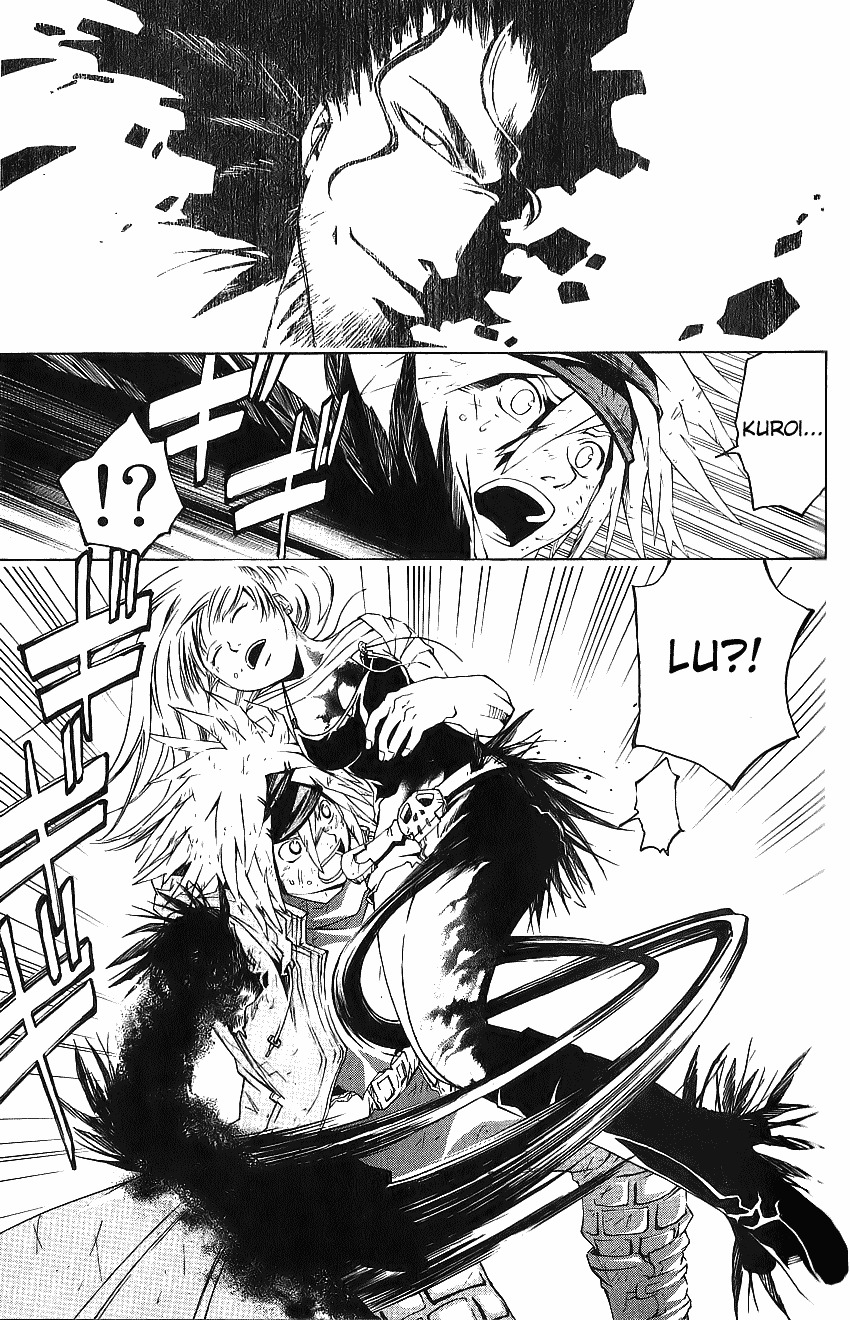 Shirogane no Karasu Chapter 24 page 15 - Chapter 24