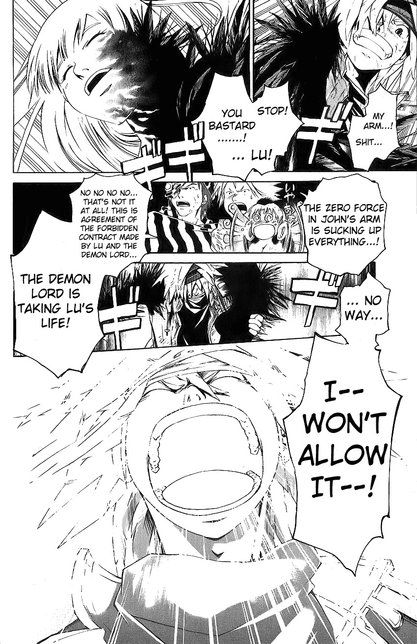 Shirogane no Karasu Chapter 24 page 16 - Chapter 24