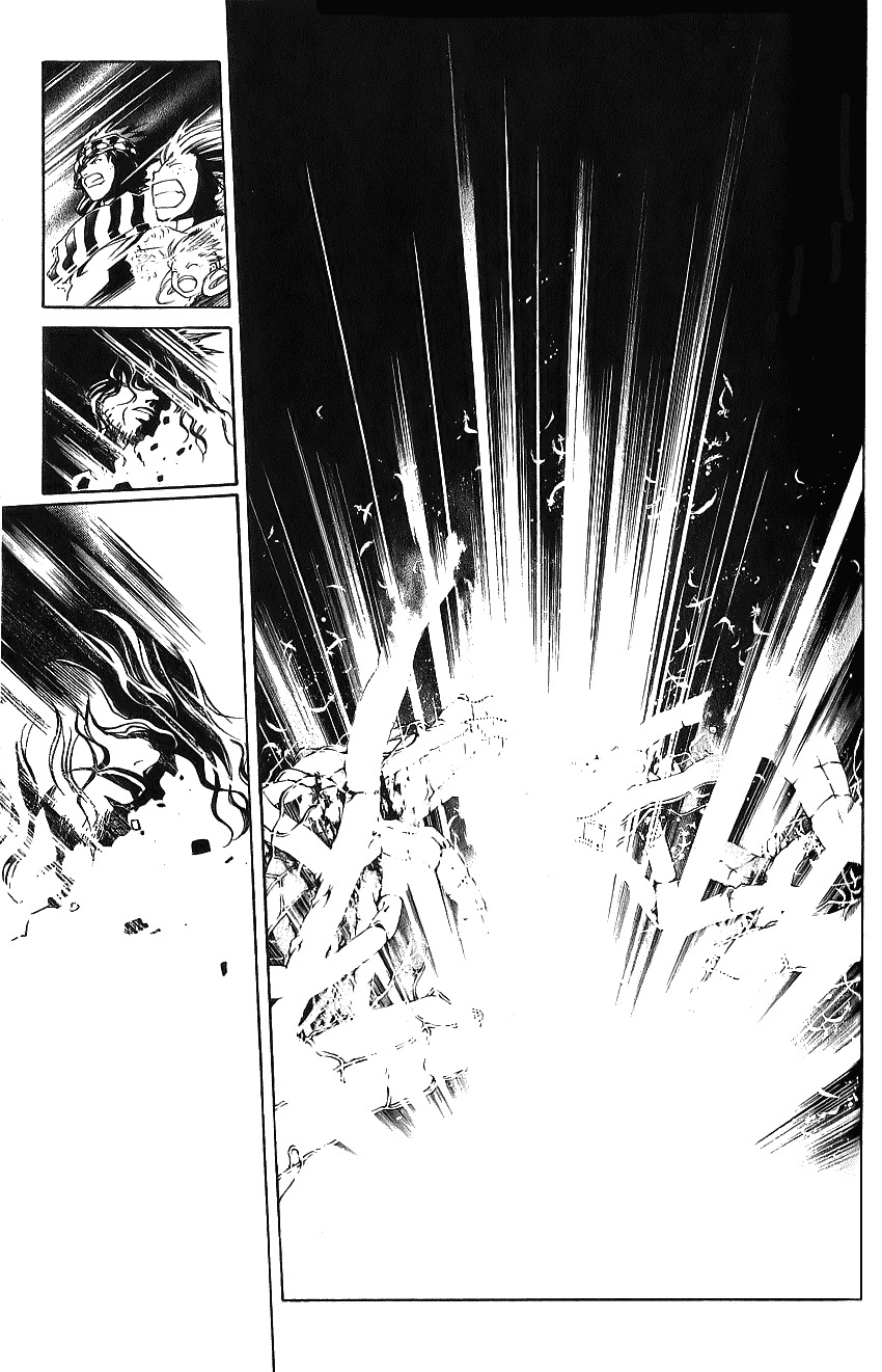 Shirogane no Karasu Chapter 24 page 17 - Chapter 24