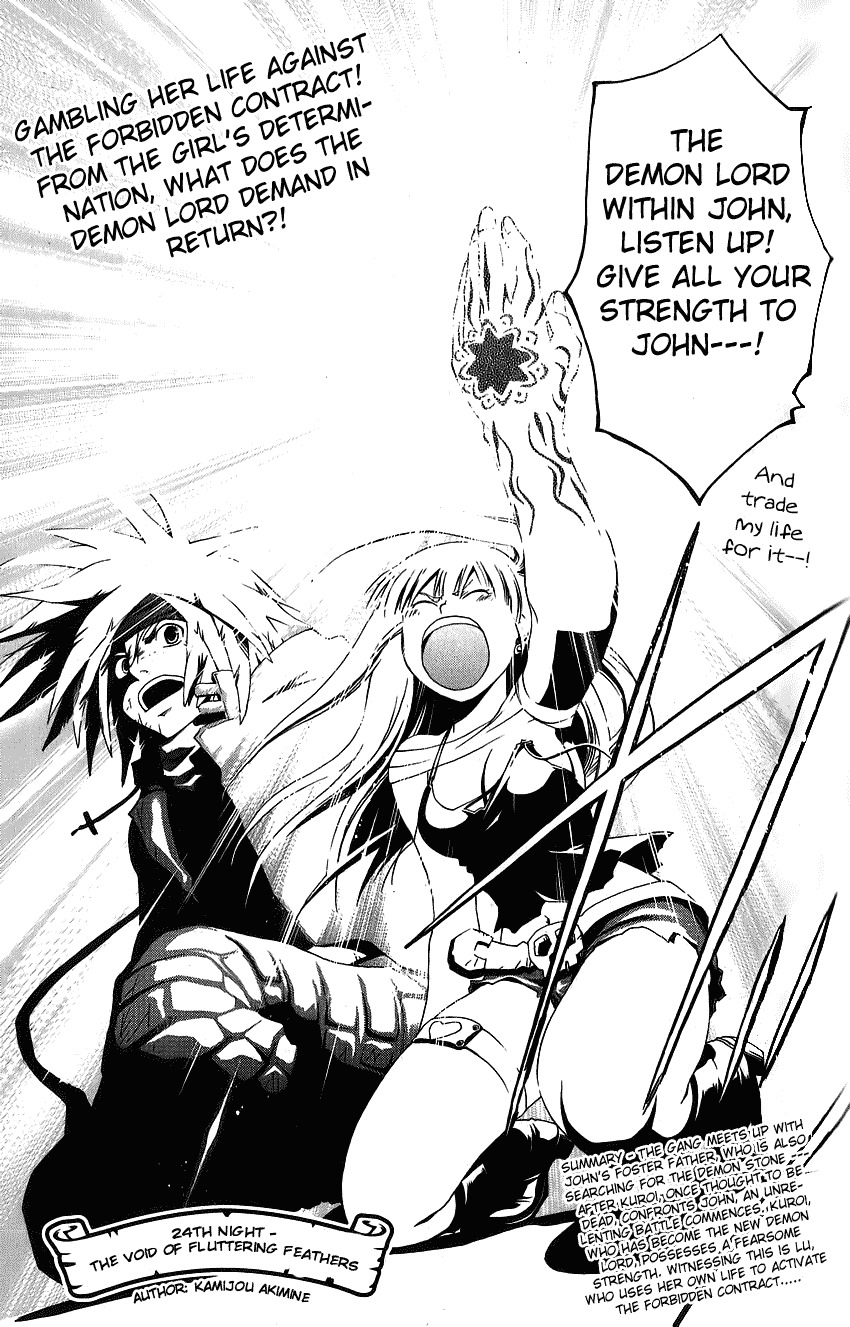 Shirogane no Karasu Chapter 24 page 3 - Chapter 24