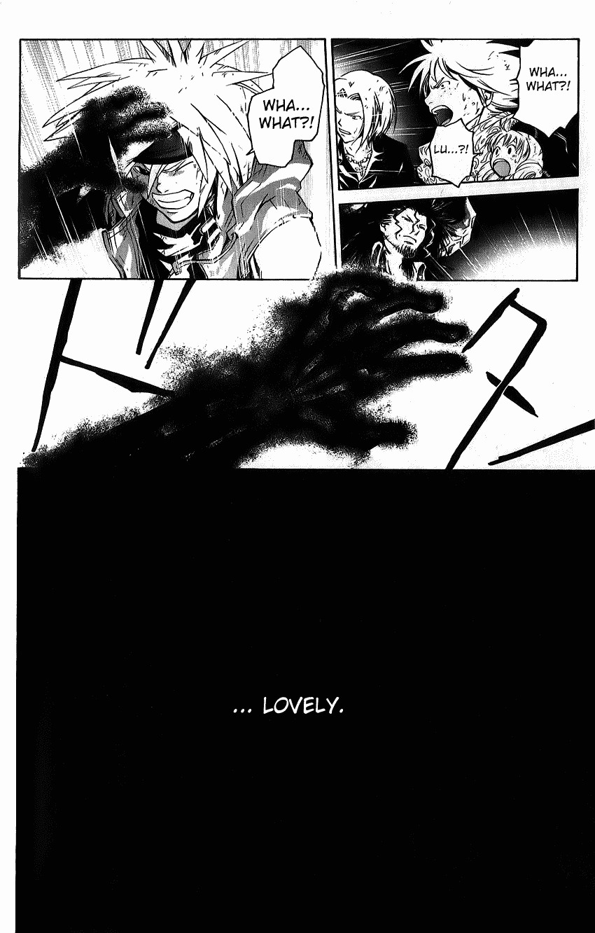 Shirogane no Karasu Chapter 24 page 4 - Chapter 24
