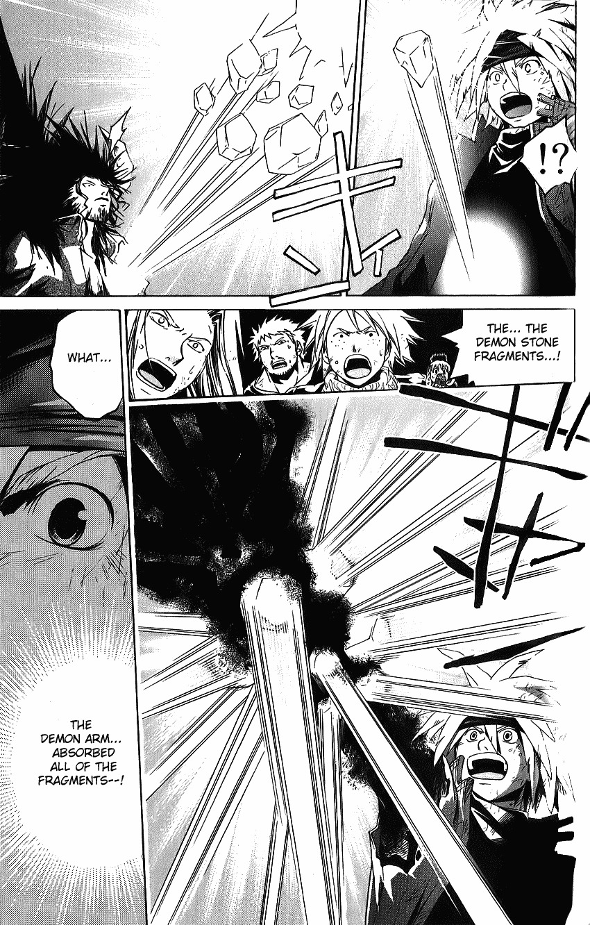 Shirogane no Karasu Chapter 24 page 5 - Chapter 24