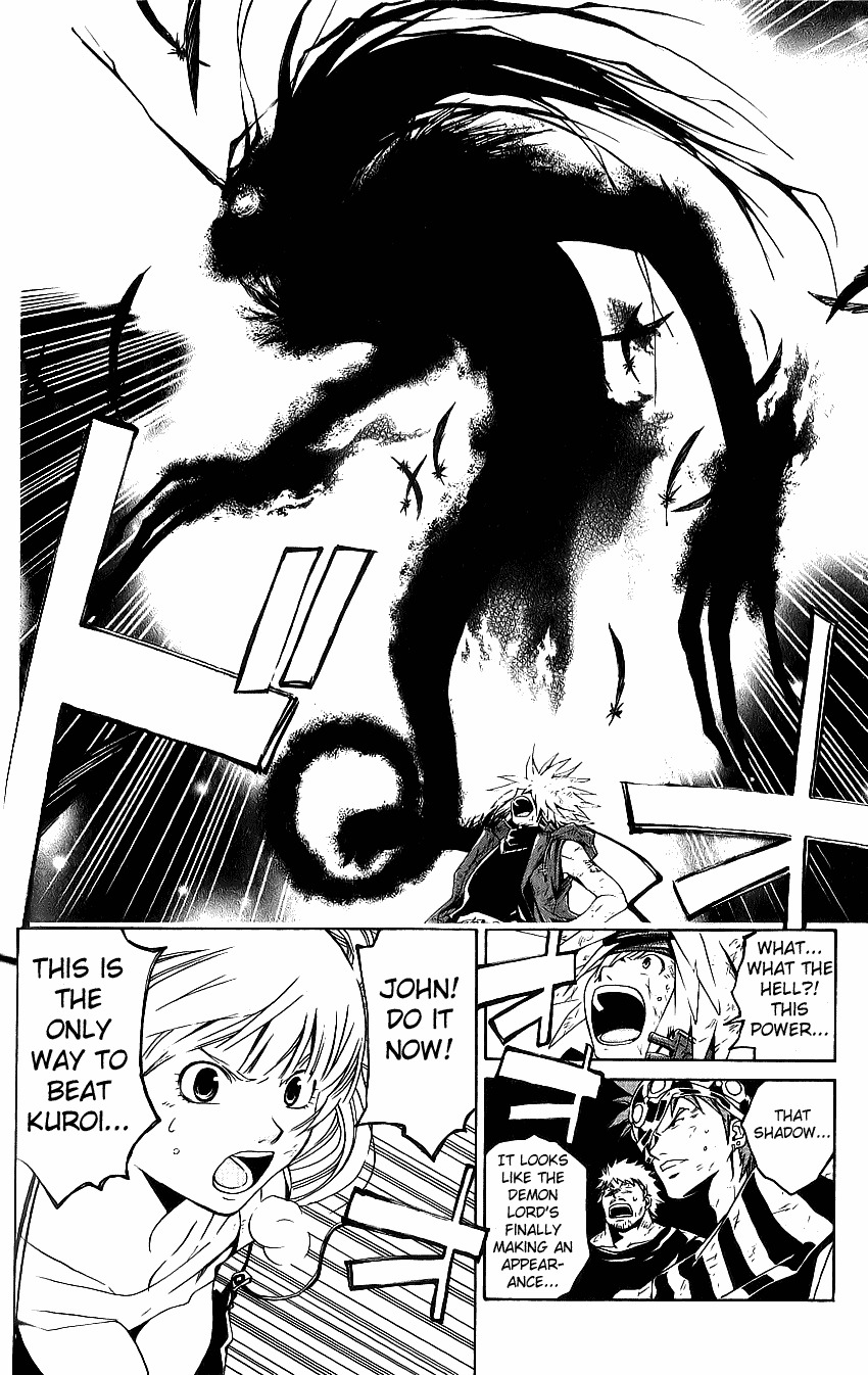 Shirogane no Karasu Chapter 24 page 6 - Chapter 24