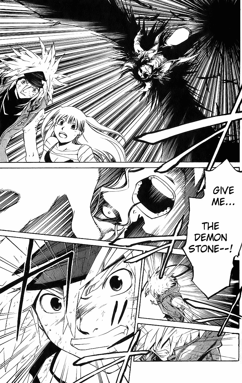 Shirogane no Karasu Chapter 24 page 7 - Chapter 24