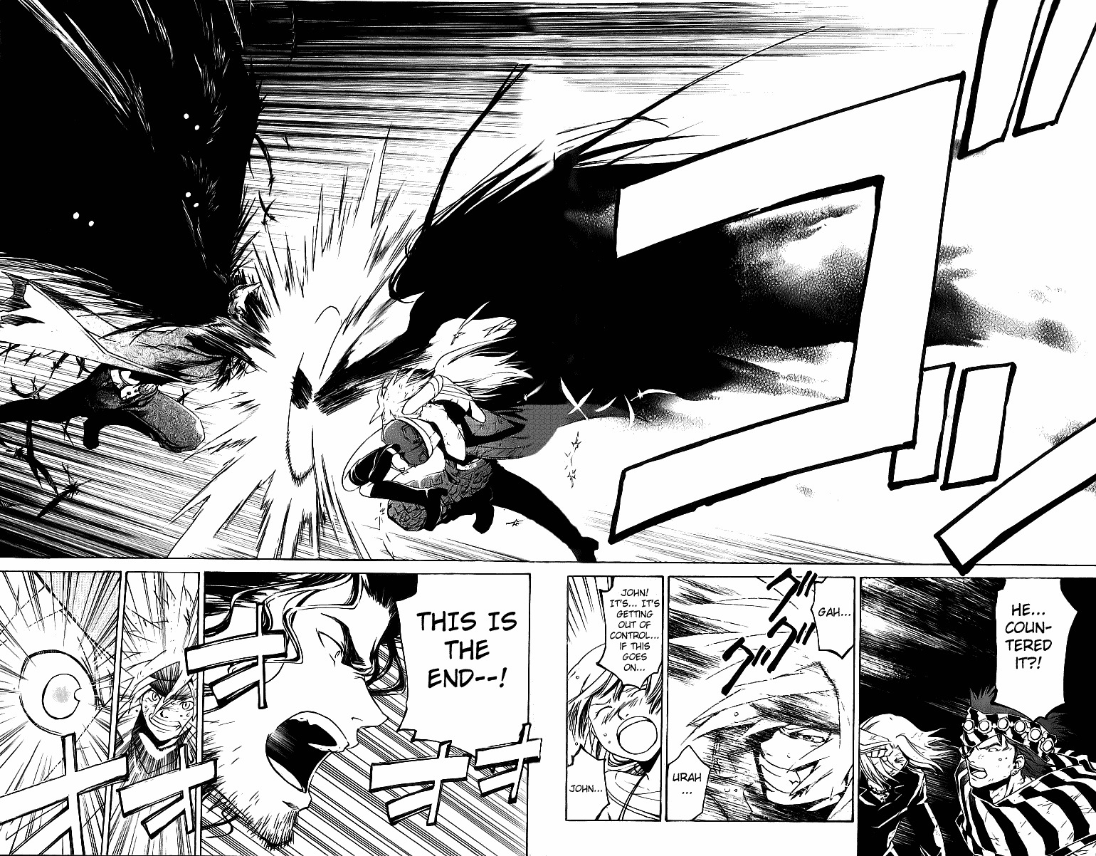 Shirogane no Karasu Chapter 24 page 8 - Chapter 24