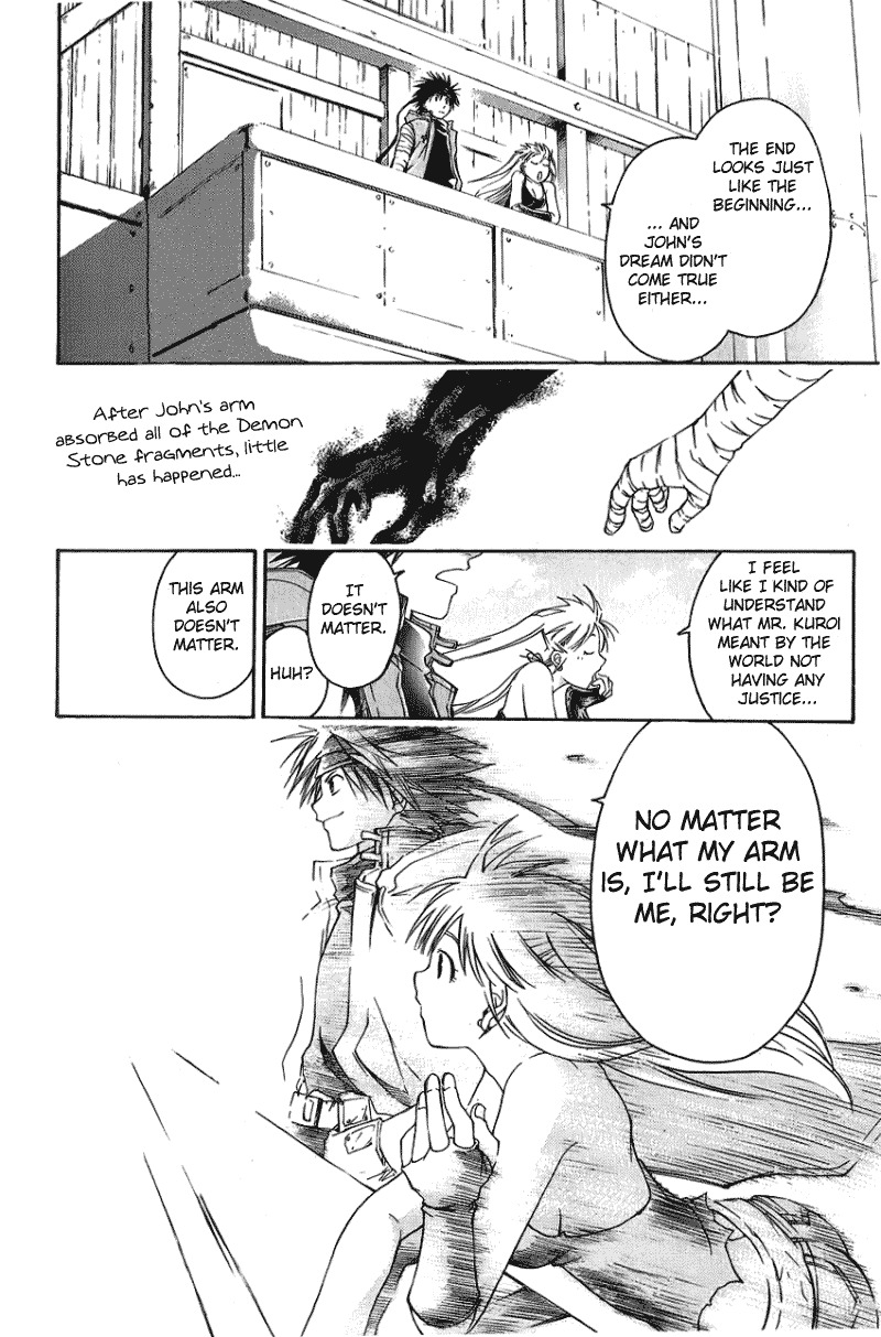 Shirogane no Karasu Chapter 25 page 10 - Chapter 25