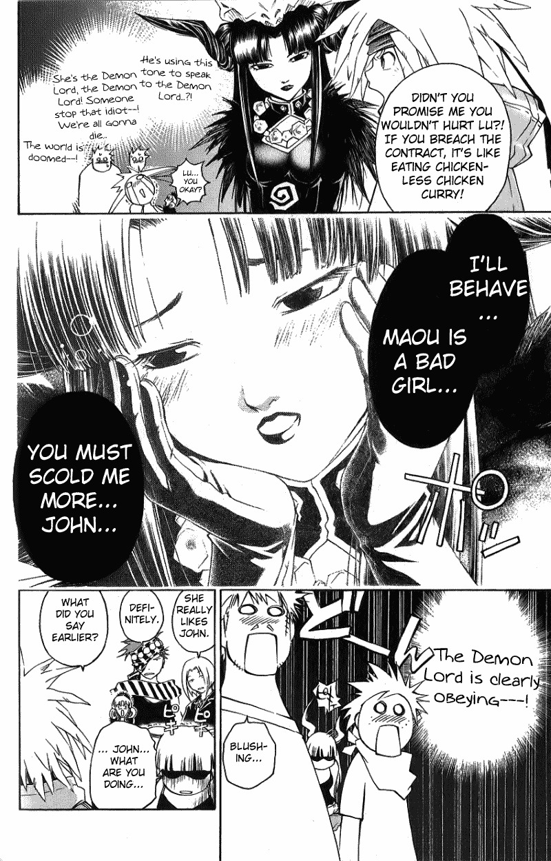 Shirogane no Karasu Chapter 25 page 17 - Chapter 25