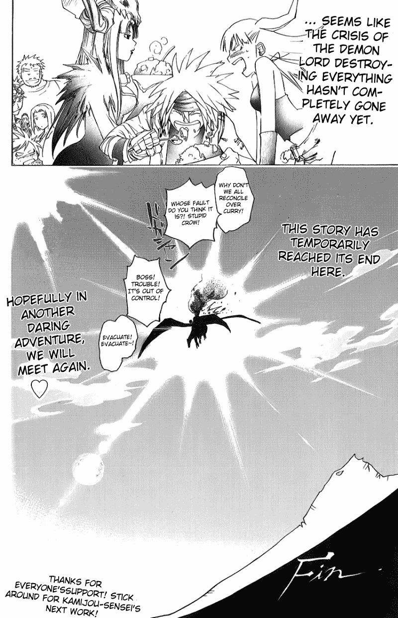 Shirogane no Karasu Chapter 25 page 19 - Chapter 25