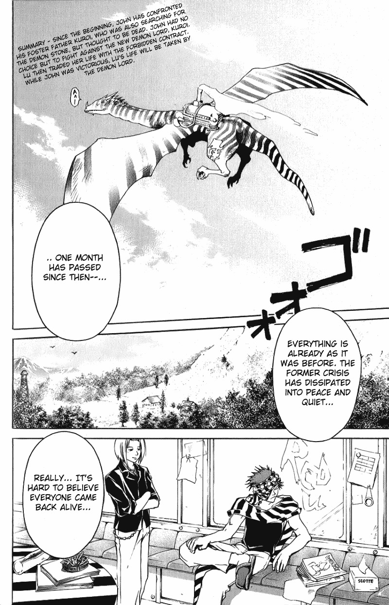 Shirogane no Karasu Chapter 25 page 2 - Chapter 25