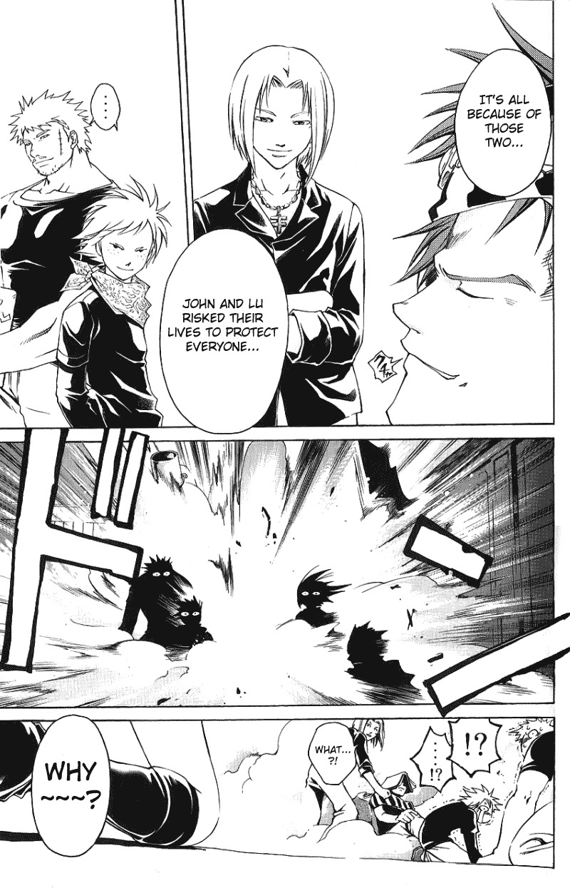 Shirogane no Karasu Chapter 25 page 3 - Chapter 25