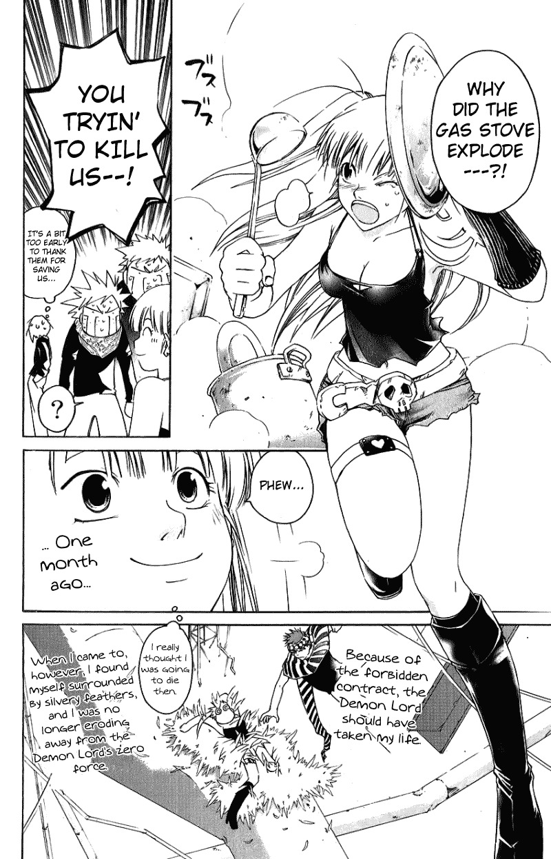 Shirogane no Karasu Chapter 25 page 4 - Chapter 25