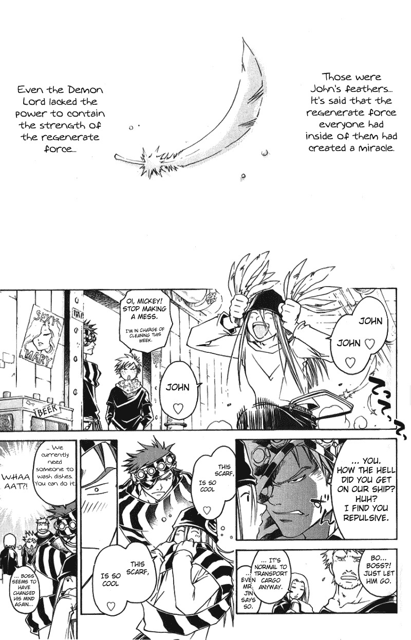 Shirogane no Karasu Chapter 25 page 5 - Chapter 25