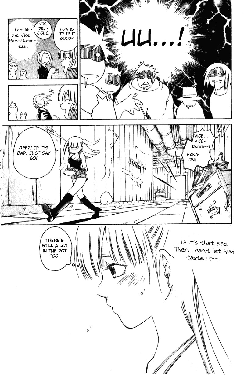 Shirogane no Karasu Chapter 25 page 7 - Chapter 25