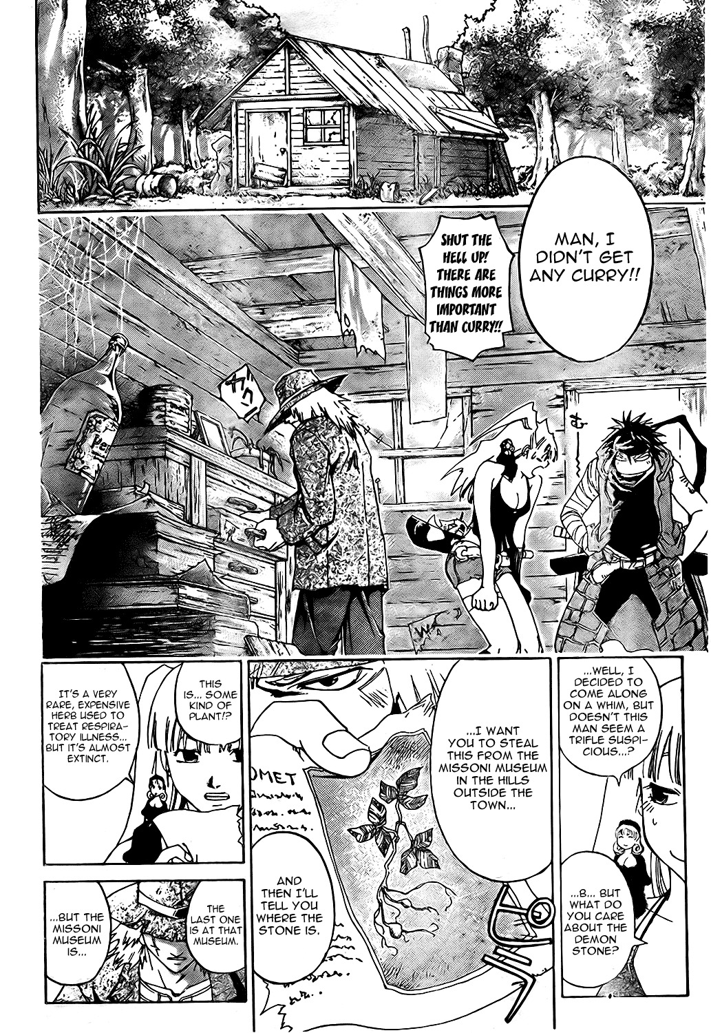 Shirogane no Karasu Chapter 3 page 10 - Chapter 3