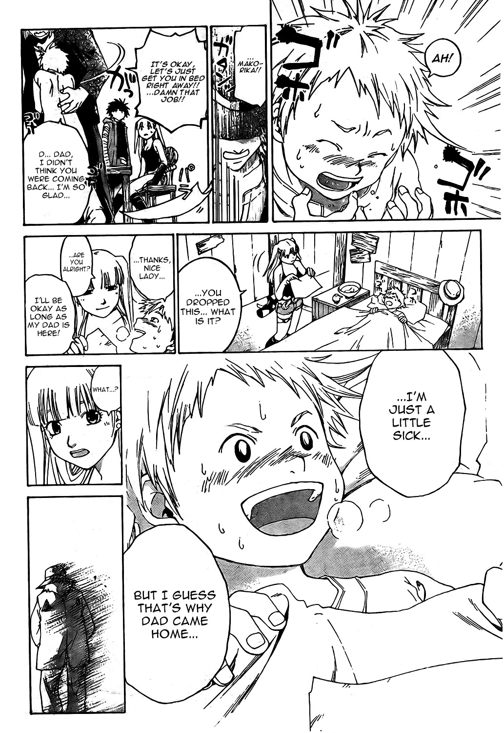 Shirogane no Karasu Chapter 3 page 12 - Chapter 3