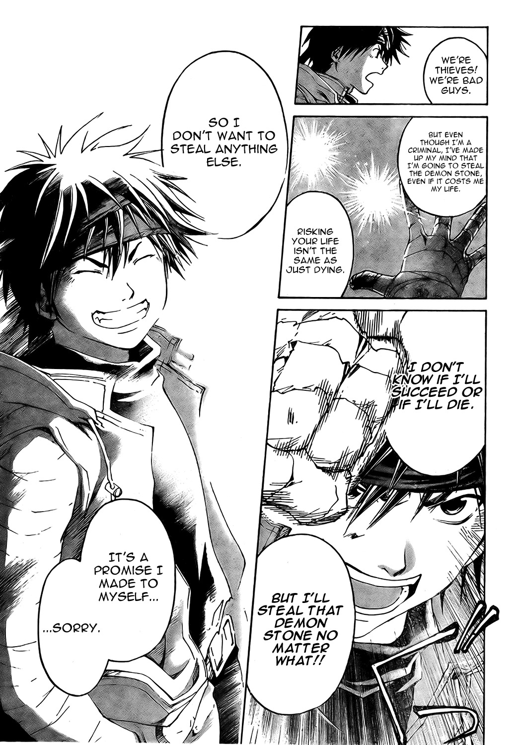 Shirogane no Karasu Chapter 3 page 15 - Chapter 3