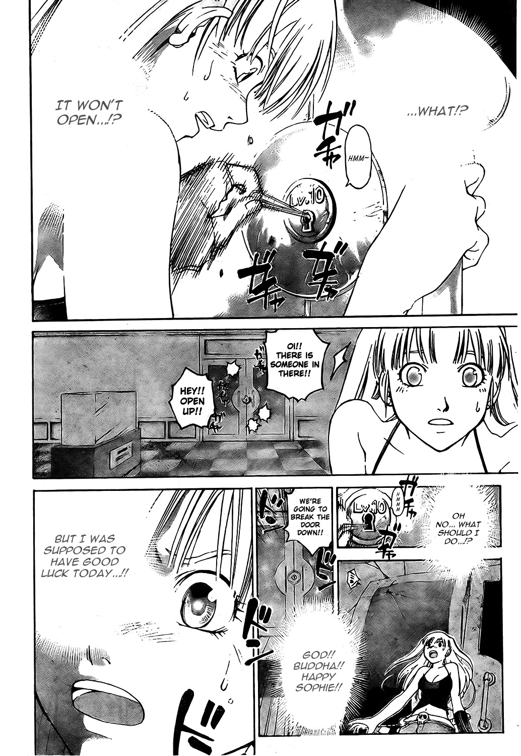 Shirogane no Karasu Chapter 3 page 22 - Chapter 3