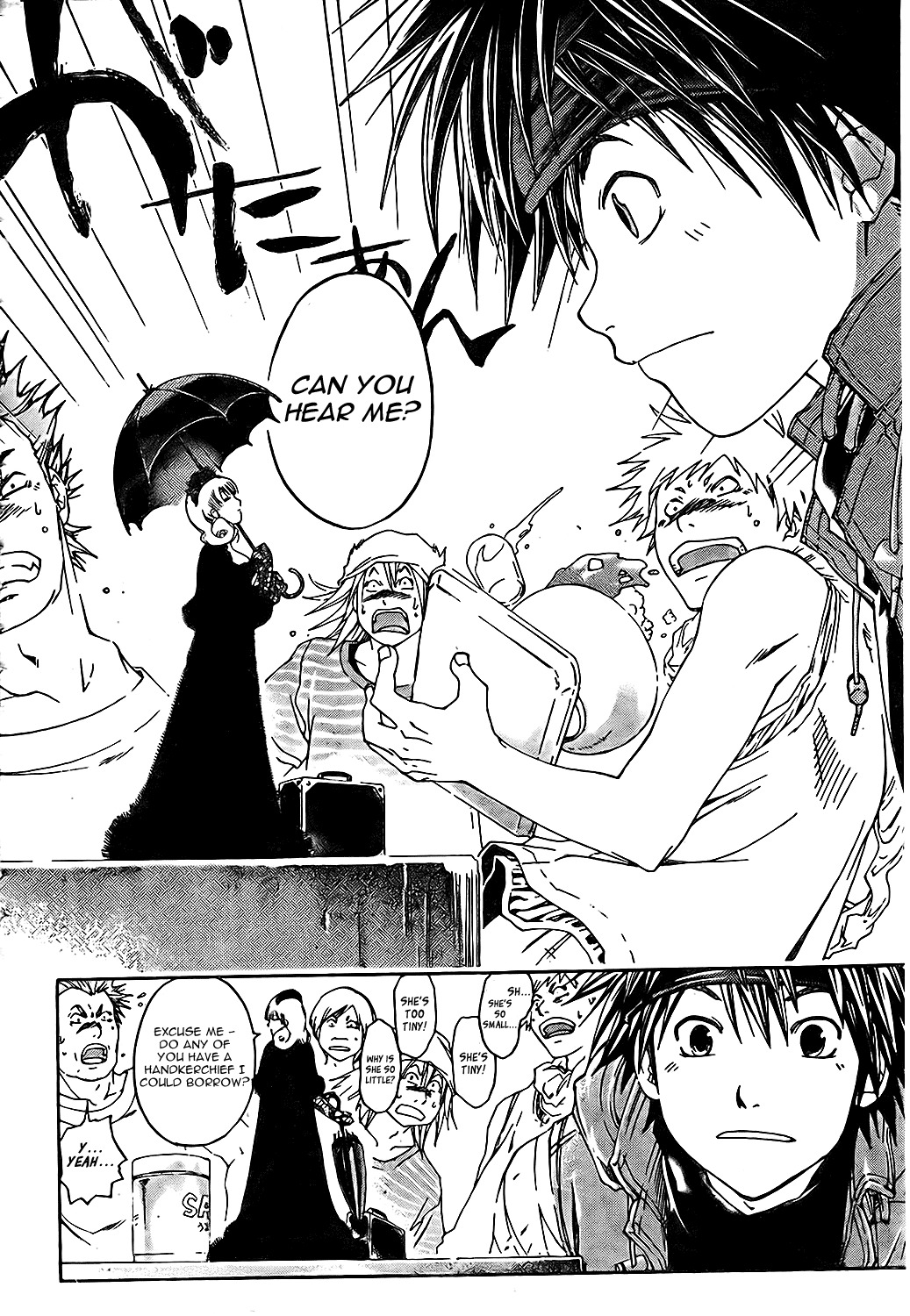 Shirogane no Karasu Chapter 3 page 4 - Chapter 3