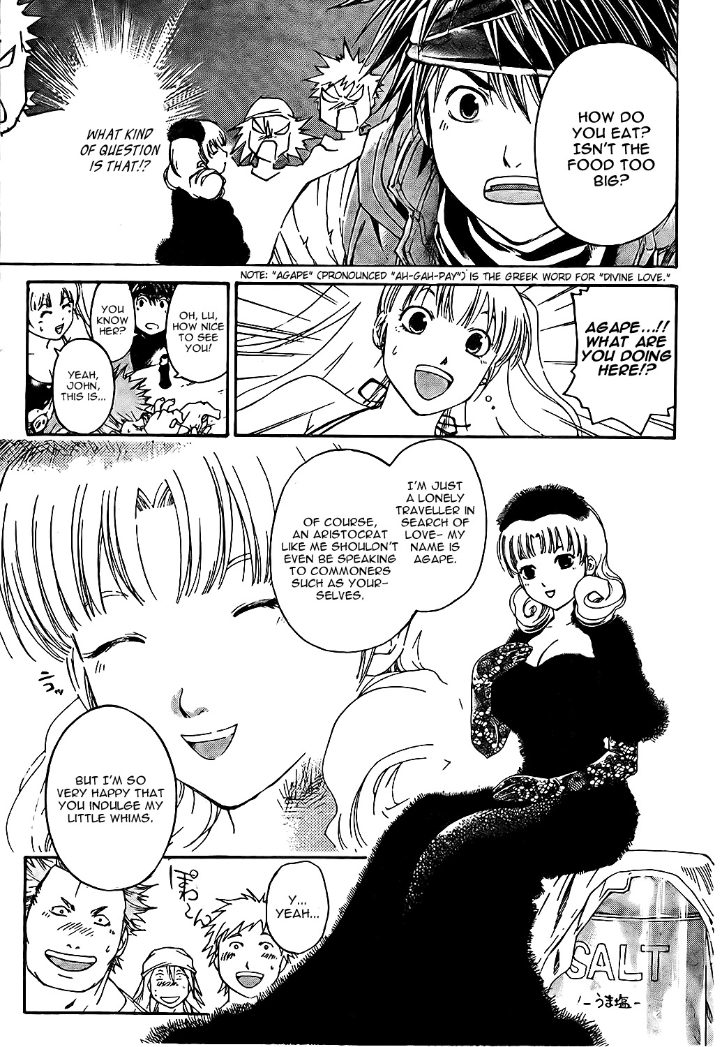 Shirogane no Karasu Chapter 3 page 5 - Chapter 3