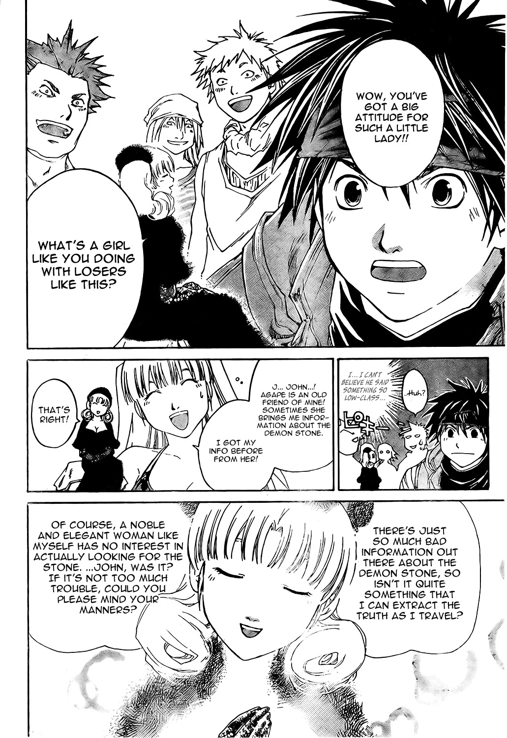 Shirogane no Karasu Chapter 3 page 6 - Chapter 3
