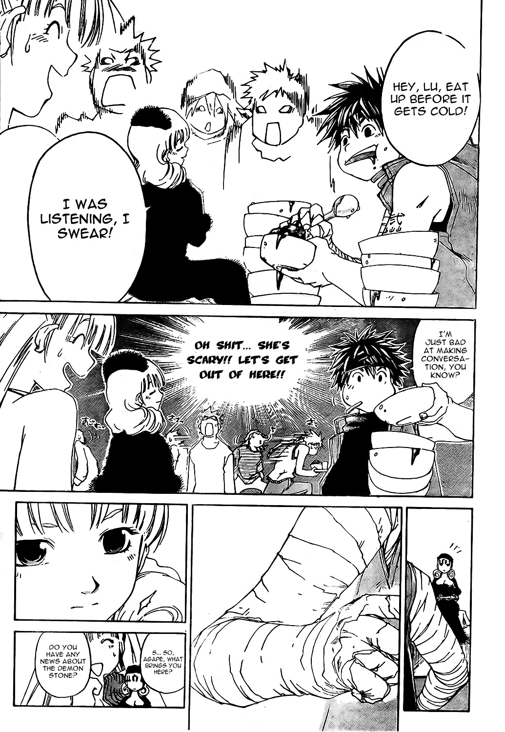Shirogane no Karasu Chapter 3 page 7 - Chapter 3
