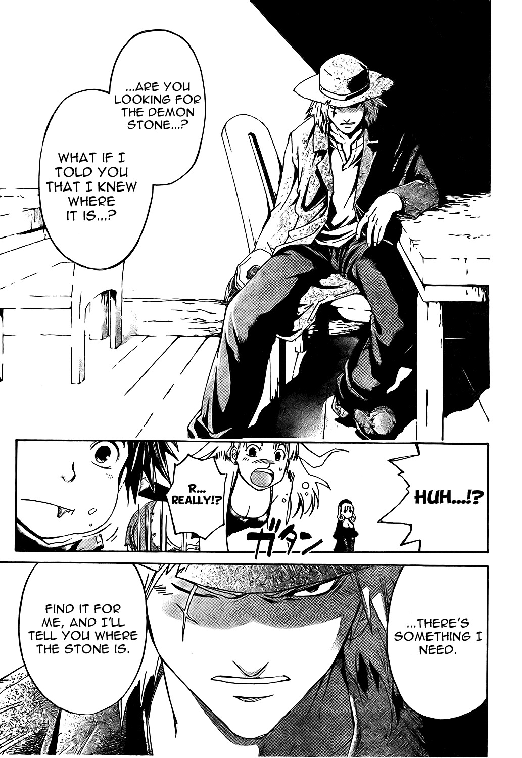 Shirogane no Karasu Chapter 3 page 9 - Chapter 3