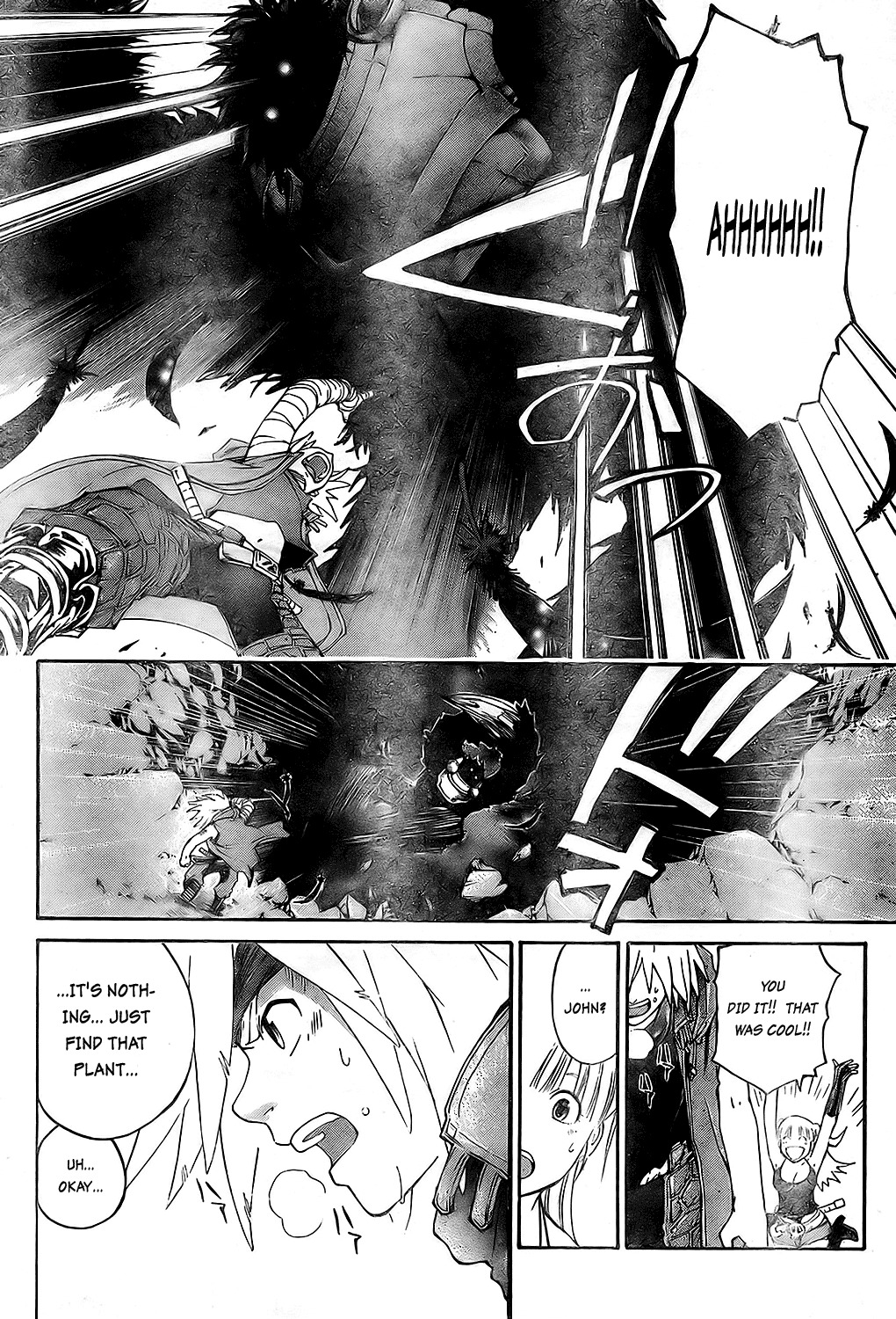 Shirogane no Karasu Chapter 4 page 10 - Chapter 4