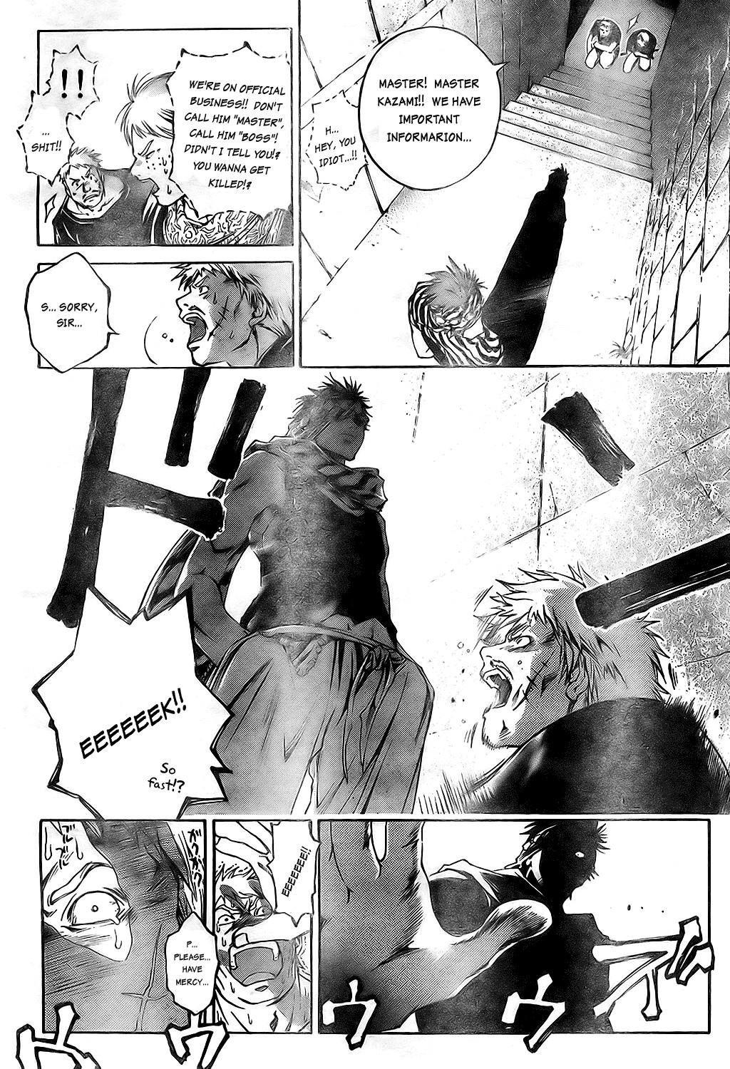 Shirogane no Karasu Chapter 4 page 2 - Chapter 4