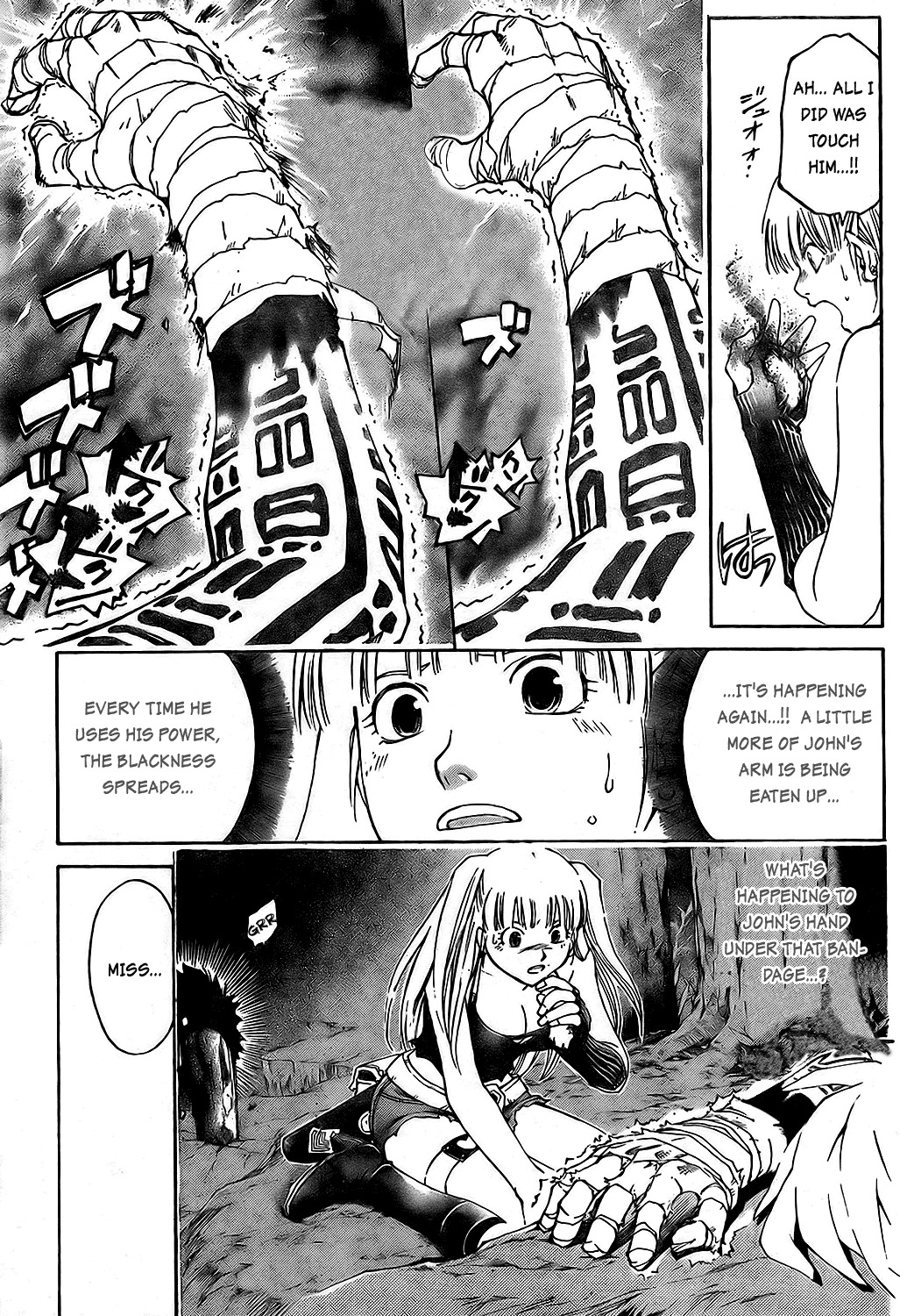 Shirogane no Karasu Chapter 4 page 20 - Chapter 4