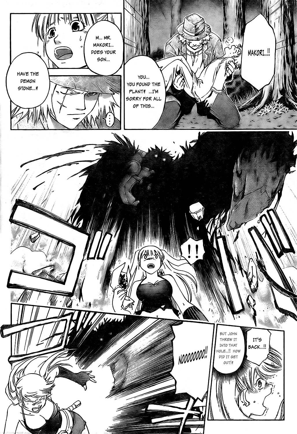 Shirogane no Karasu Chapter 4 page 21 - Chapter 4