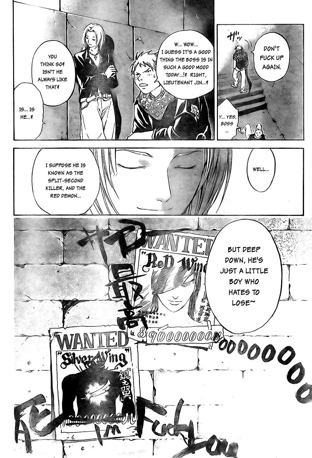 Shirogane no Karasu Chapter 4 page 4 - Chapter 4