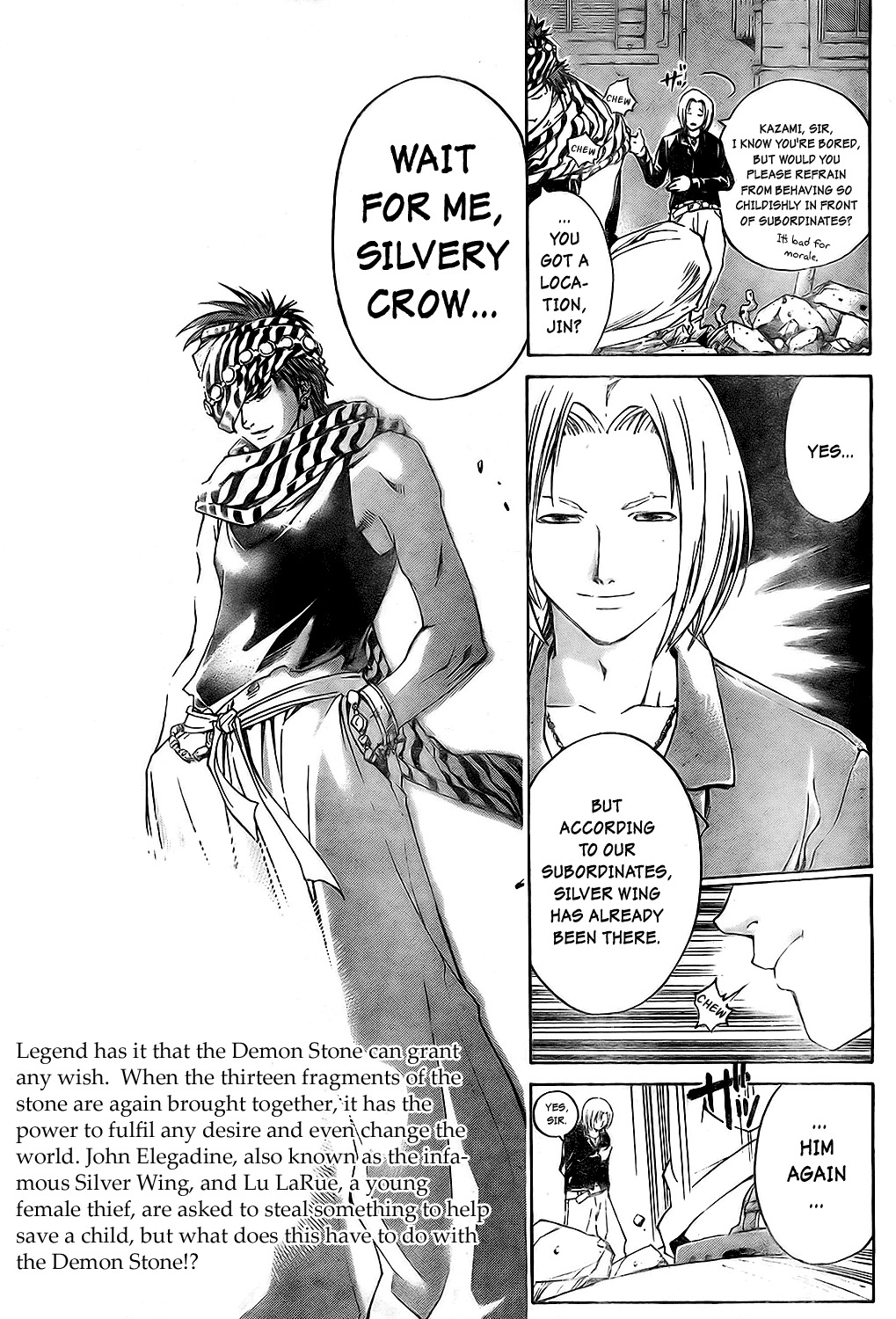 Shirogane no Karasu Chapter 4 page 5 - Chapter 4