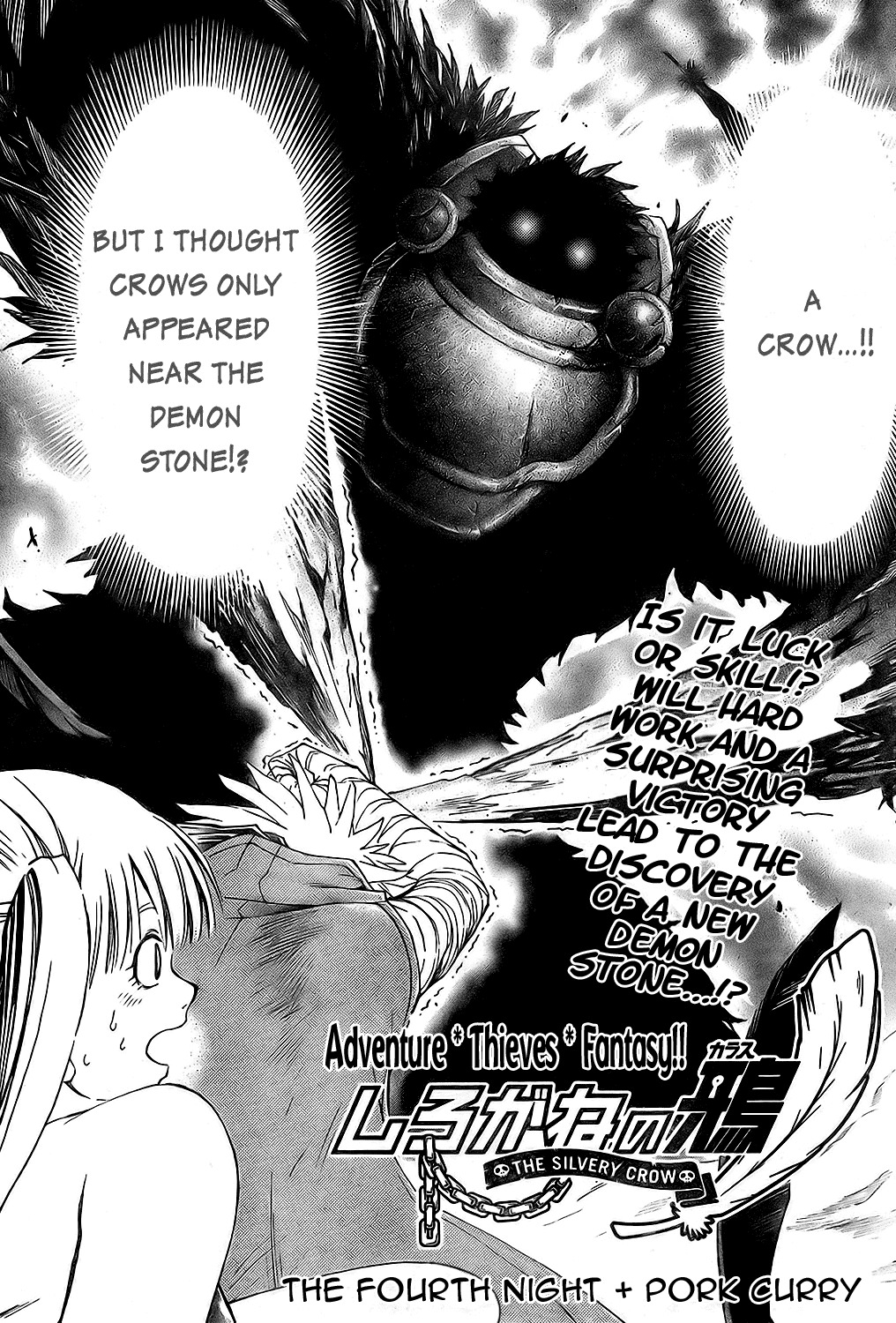 Shirogane no Karasu Chapter 4 page 6 - Chapter 4