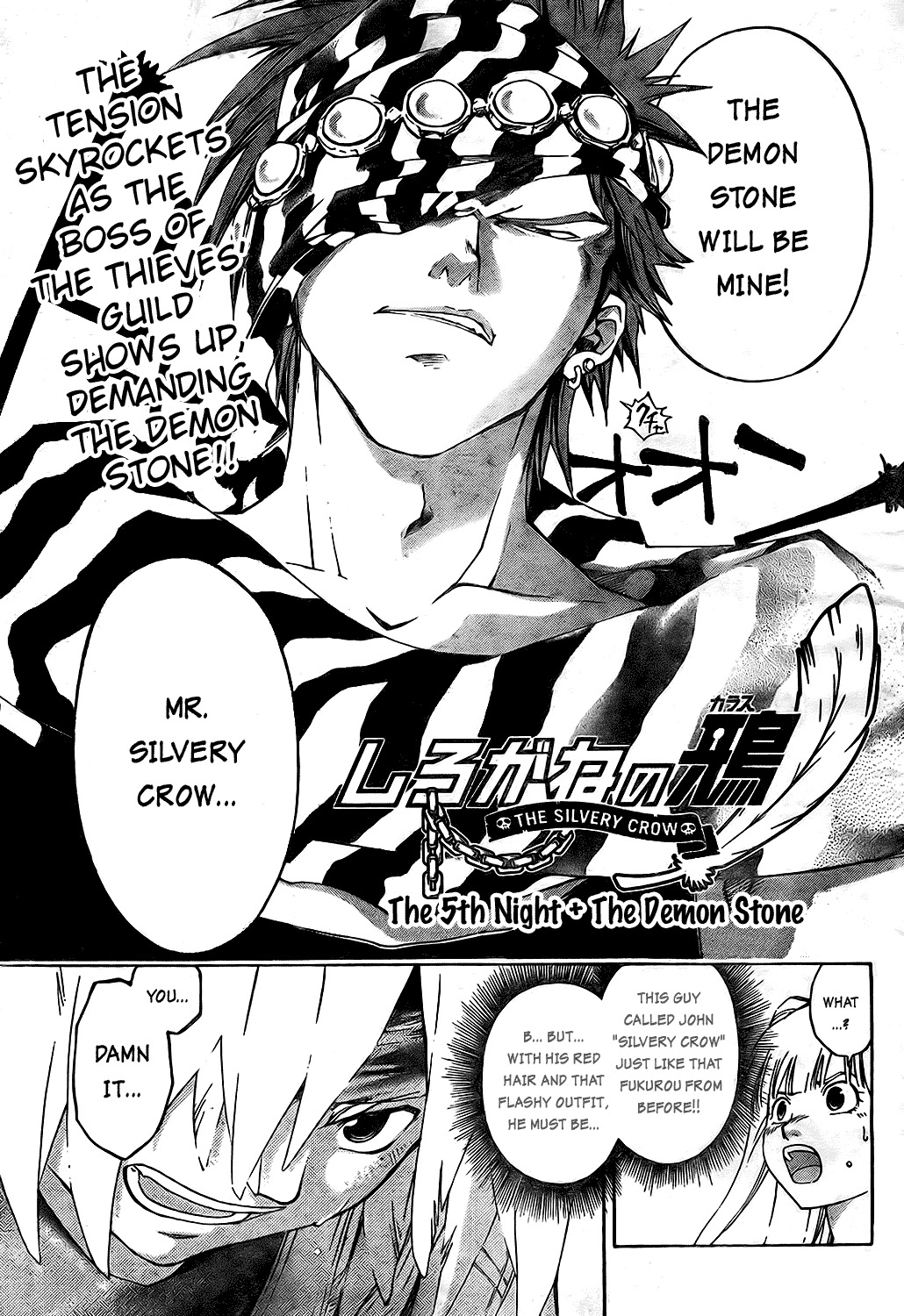 Shirogane no Karasu Chapter 5 page 1 - Chapter 5
